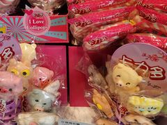 -皇冠幸福里动物奶油生日蛋糕(光谷软件园店)