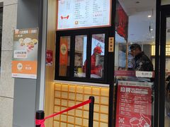 -堂上堂(益民街店)