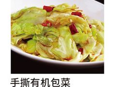 干锅花菜-徐小姐地锅鸡(云龙万达店)