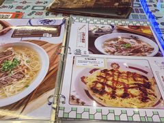 菜单-七爷清汤腩·港式餐厅(金狮广场店)