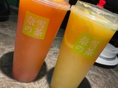 -奈雪的茶(天河城店)