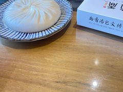 -尚香汤包文博馆(合兴路店)