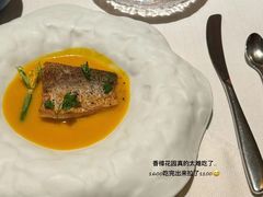 -香樟花园法式铁板烧(恒隆广场店)