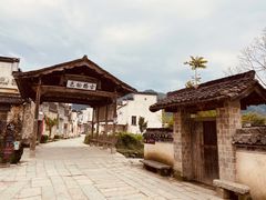 -黟县屏山村