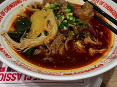 -每味每客·重庆麻辣烫(拓展大厦店)