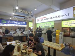 -王菊美食街·王菊面馆(总店)