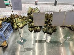 -鼎香皇高佬苏裹蒸粽