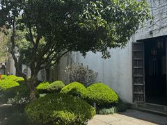 -绍兴鲁迅故里·沈园景区