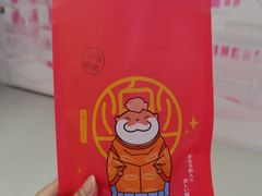 粉粉乐&nbsp;包装-粉粉乐鲷鱼烧(美罗城店)