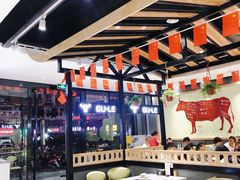 大堂-古乐牛香·鲜牛肉牛杂火锅(梅村五洲国际店)