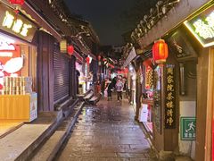 -磁器口古镇