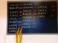 -东来土菜馆(民祥园路店)