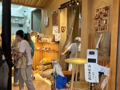-天井·丑面包搭咖啡