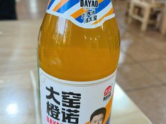 -张氏父子常德肠子馆(红星总店)