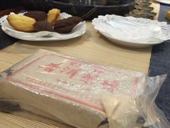 -我茶人文茶馆