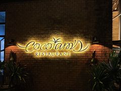 -Coco Tam’s