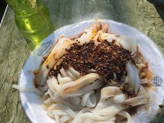 手工米皮凉皮两掺-陕西周记·手工米皮老店(工人路店)