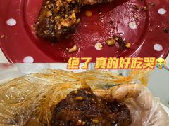 麻辣兔腿-邓氏兔头