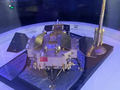 -梦东方未来世界航天主题乐园