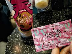 百香果柠檬乌龙茶-Flamingo Bloom(TST /尖沙咀店)
