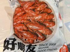 -靓靓蒸虾·头牌蒸虾(雪松路总店)