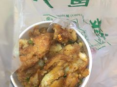 -周小亮丁家坡洋芋(全国总店)