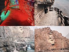 -云台山风景名胜区