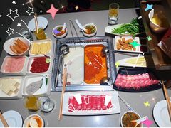 -海底捞火锅(杭州越界锦和大厦店)