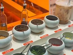 -阿上阿上麻辣香锅&麻辣烫(朝阳蓝色港湾店)
