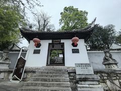 -阳明祠