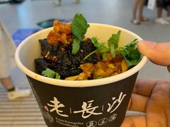 -东门町美食街