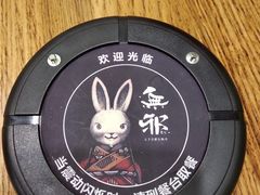 -無邪日式甜品(华润五彩城购物中心店)