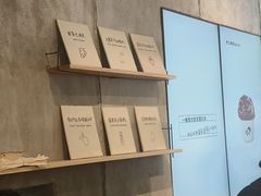 -喜茶(上海打浦桥日月光gelato lab+店)