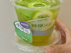 -炖物24章·顺时轻养茶(杭州大厦店)