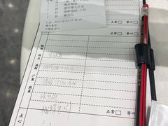 -金时代顺风大酒店(临港百联店)