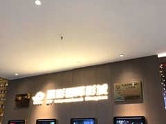 -深影国际影城(学院南路店CGS中国巨幕店)