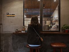 门面-Double cafe