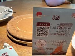 -蜜桃餐厅·伴山(湖滨商业街店)