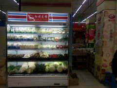 -红旗连锁(温江天府家园店)