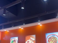 -超享乐剁椒面(合生汇店)
