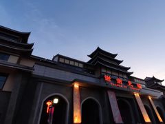 -济南方特东方神画