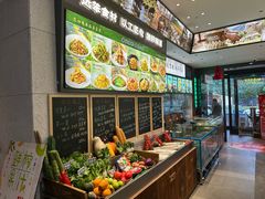 -奉天掌柜·非遗猪手·笨饺子(崇山路店)