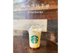 -星巴克(万都店)