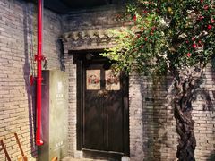 -和平菓局(王府井店)