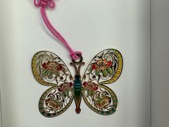 -百荣世贸商城