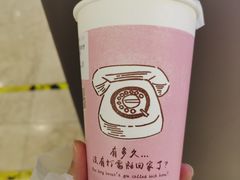 -厝内小眷村(新北万达店)