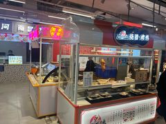 -盒马鲜生(大成店)