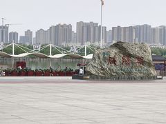 -咸阳湖景区
