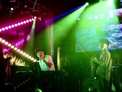 -288 Livehouse 酒吧(思南公馆店)