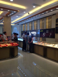 iphone_upload_pic-中国黄金(塘桥店)